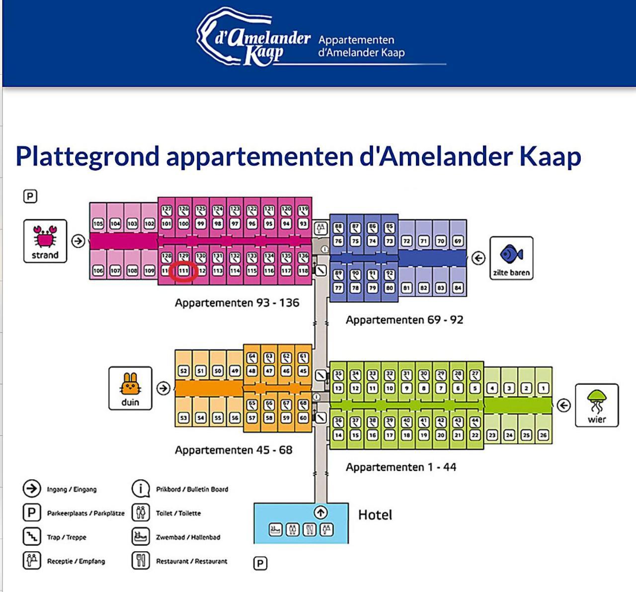 Appartement Ut & Thus, Resort Amelander Kaap Холум Екстериор снимка